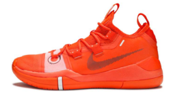 Nike Kobe A.D. TB Promo